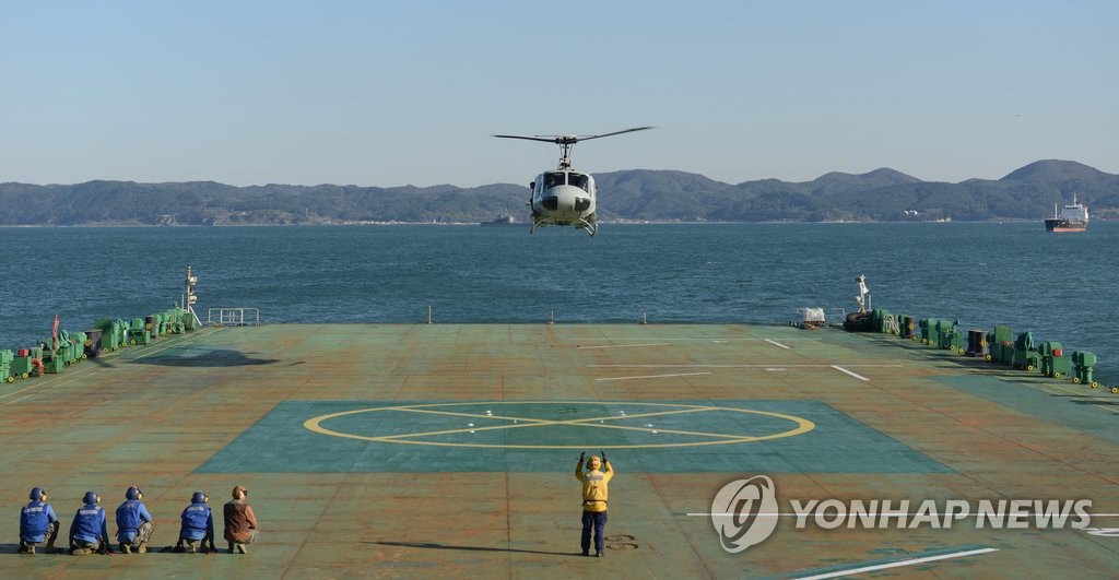 2016�@���p�X�n���t��