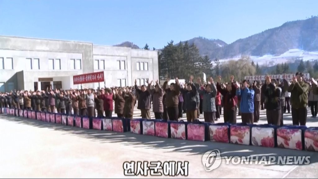 ���A�a�����P�w�I