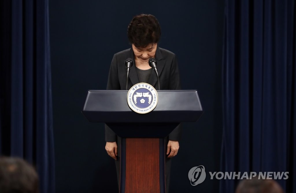 ���Ӵf�P�p���