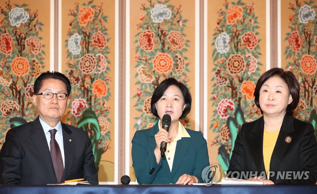 ���T�j�b�����ҭ��|��