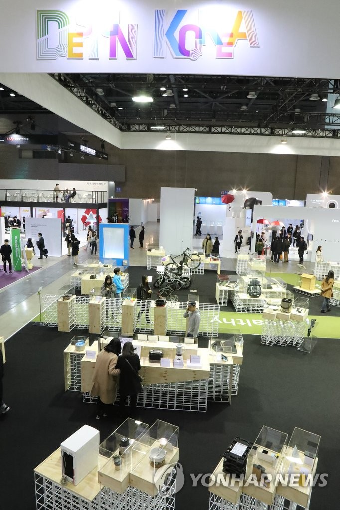 2016�n���]�p�i�}��