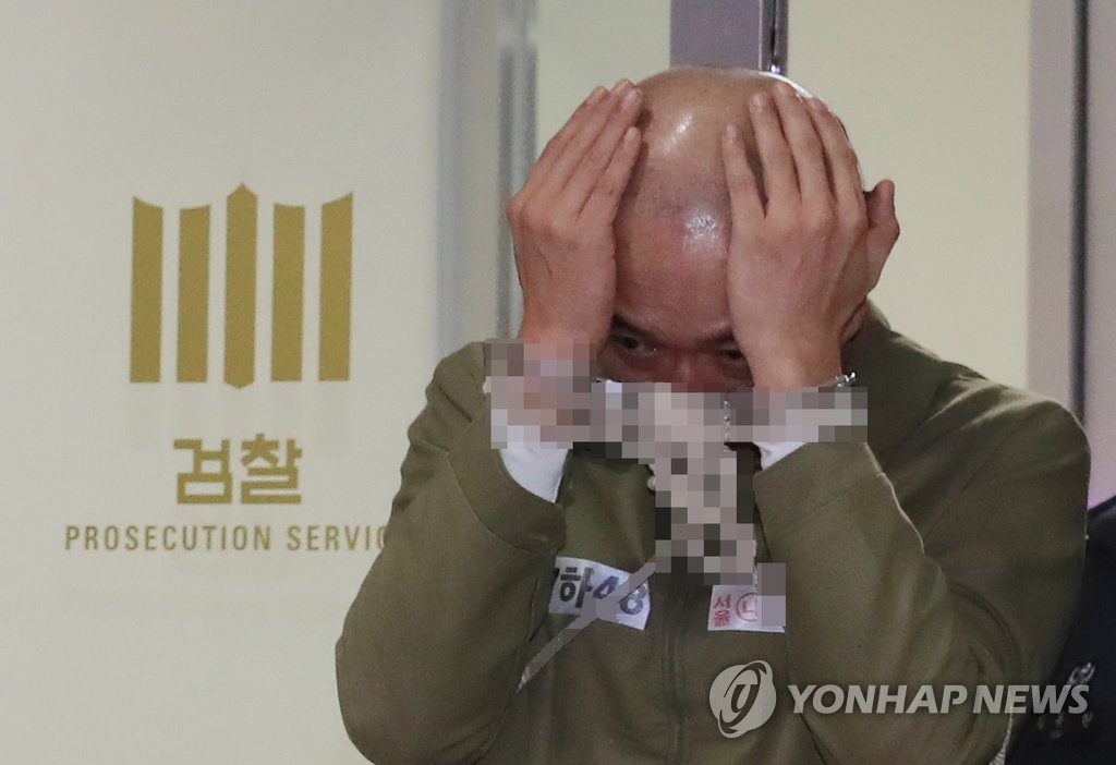 ���z�F�����A�פH�����A