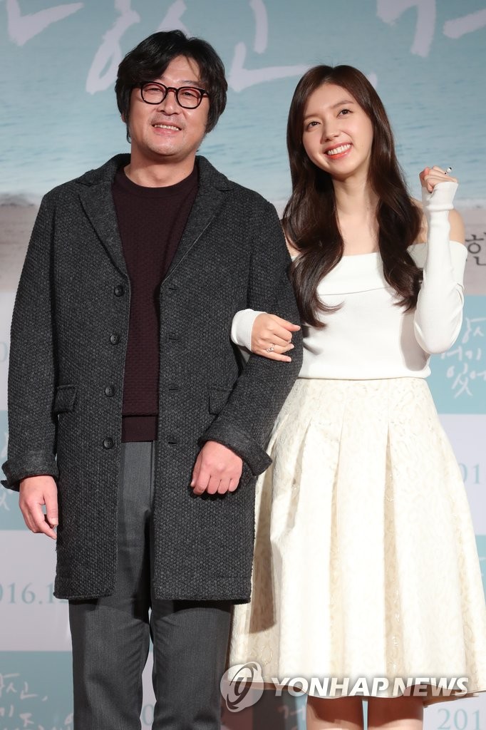 �s���m�A�|�b����ܡn�o�G�|