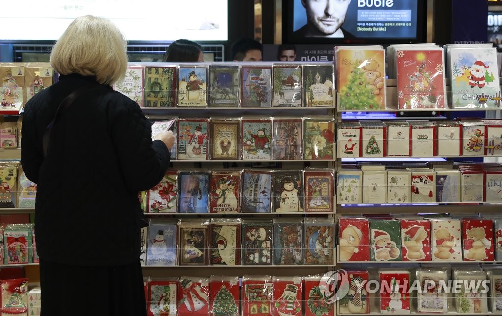 �t�ϥ����^���@