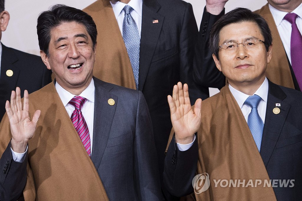 ���`�z�X�uAPEC�|ĳ