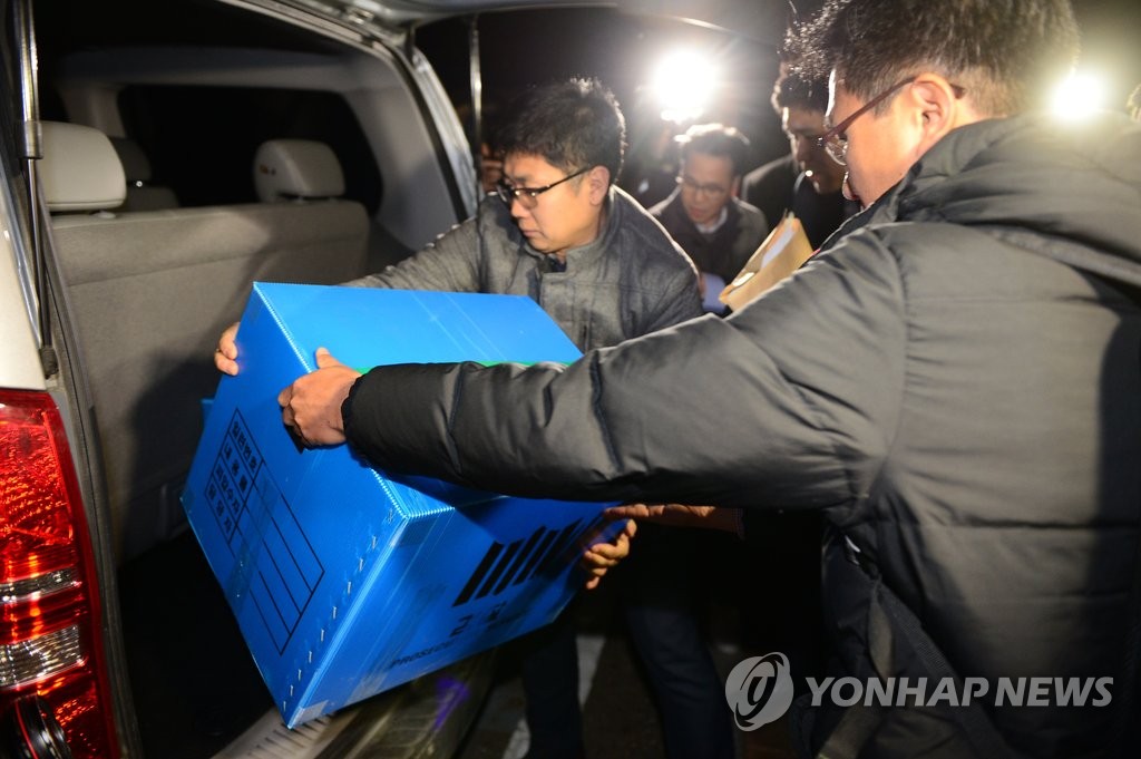 �˫H���A�׫e���x���ݾ��c�D�j�d