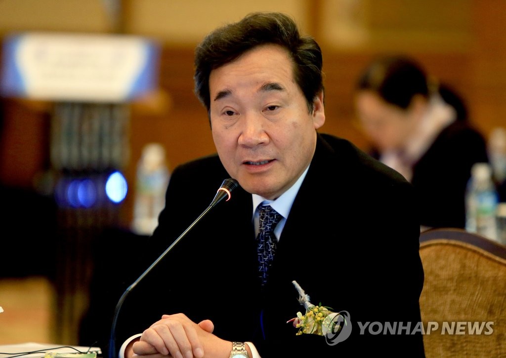 資料圖片:全羅南道道知事李洛淵(韓聯社)