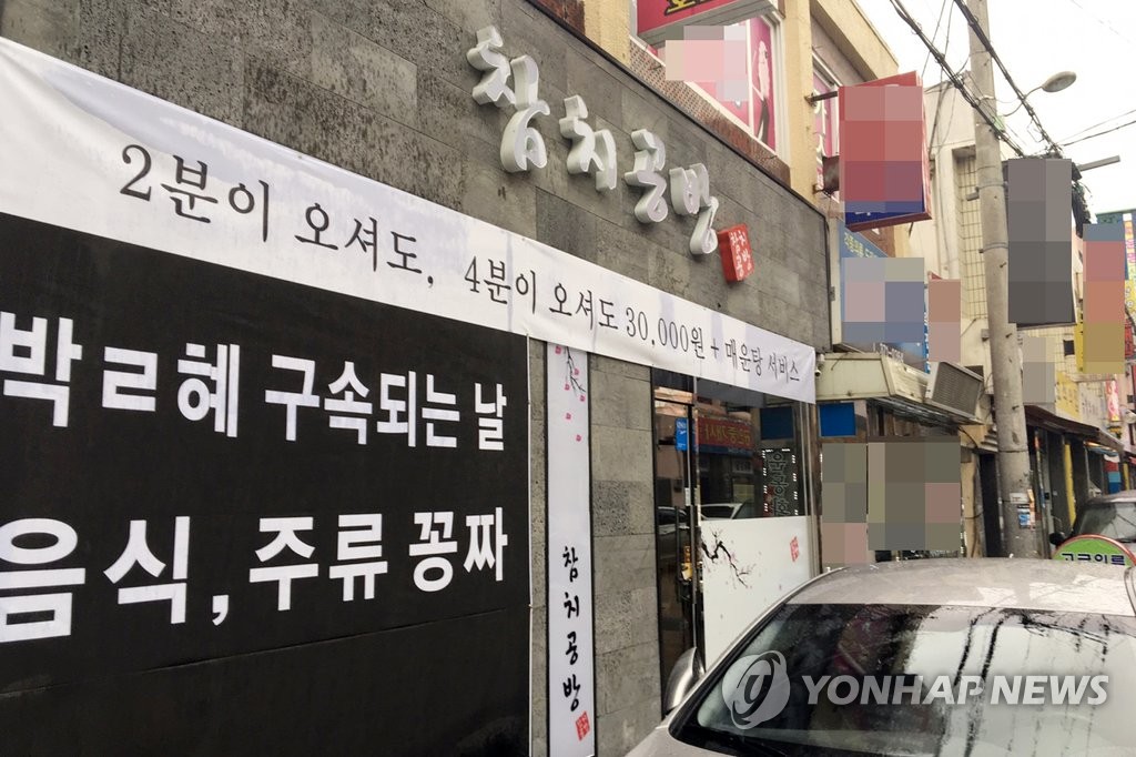 �Ӯa�E��T�G���Ӵf�Q���\���K�O