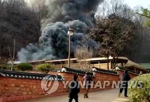 ���Ӵf�����G�~�o�ͤ��a