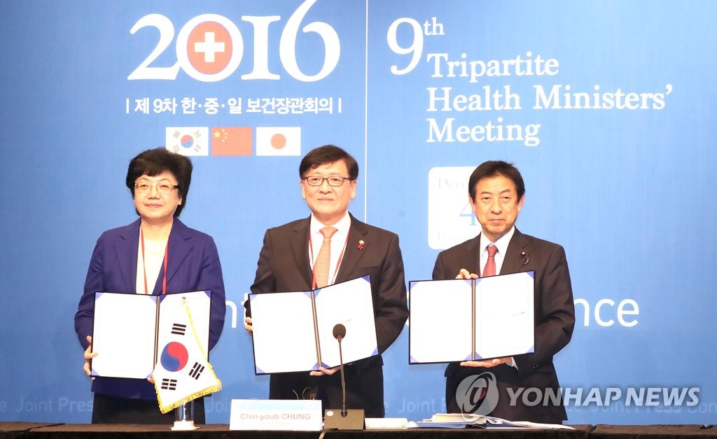 �������|��ĤE���åͳ����|ĳ