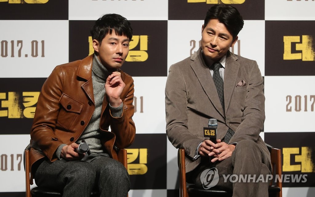 �mThe King�n�w�ɵo�G�|