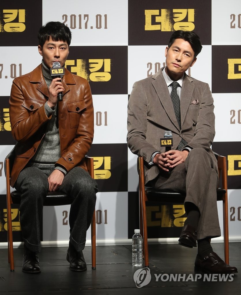 �mThe King�n�w�ɵo�G�|