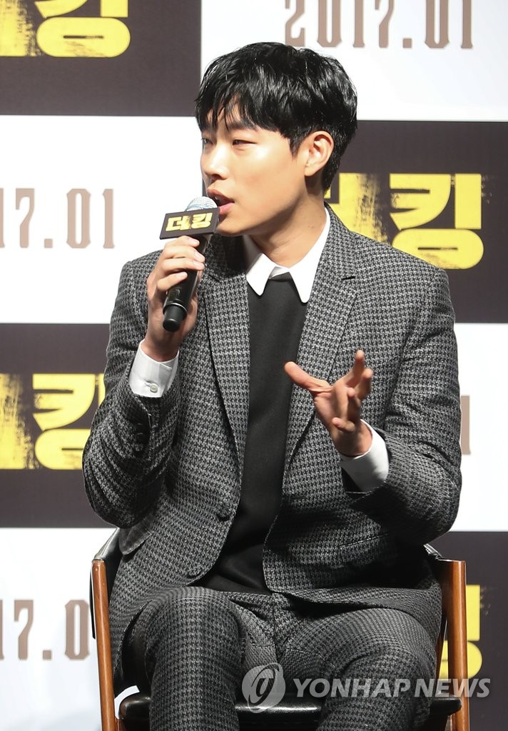 �mThe King�n�w�ɵo�G�|