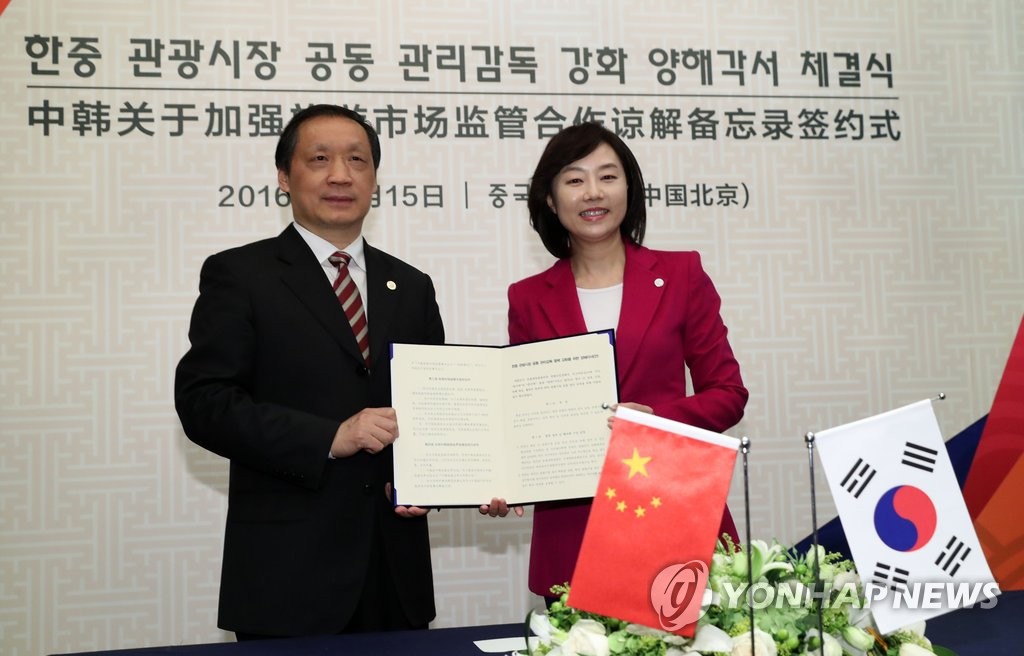 ����ñ�p�[�j�ȹC�����ʺަX�@�Ƨѿ�