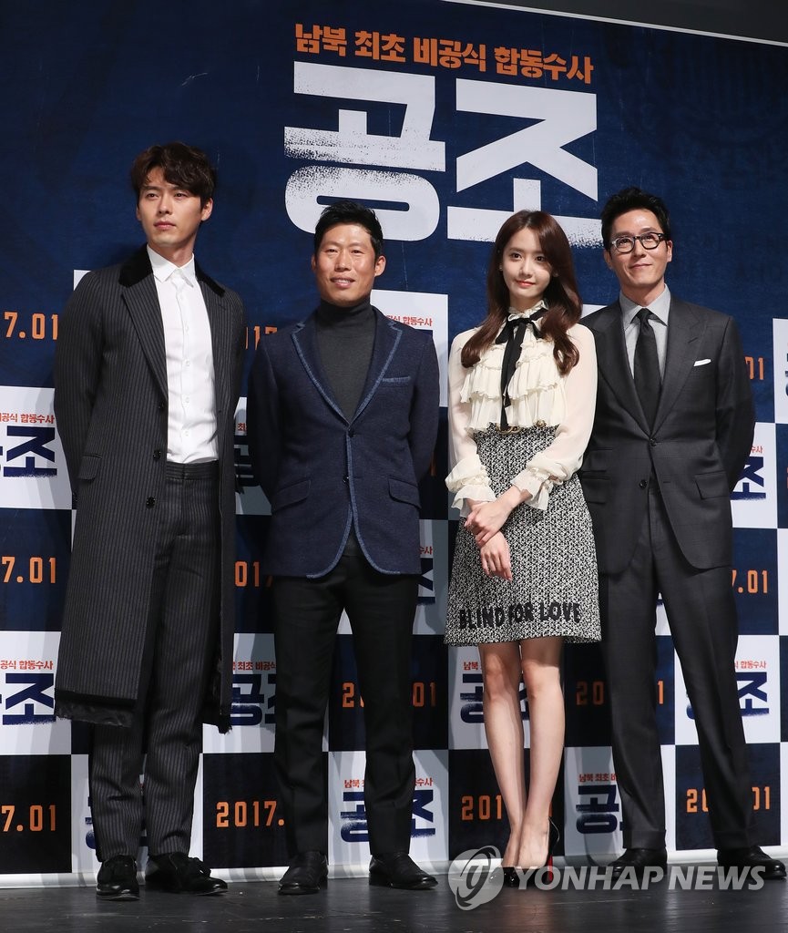 �s���m�@�U�n�w�ɵo�G�|