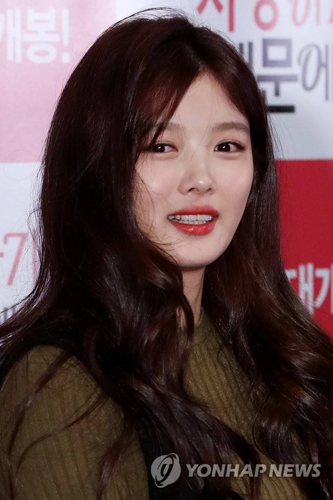 金裕貞清純高顏值