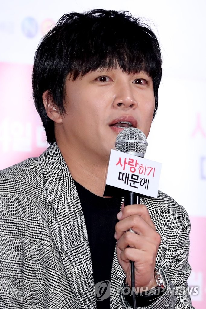 �t�����ӽ�