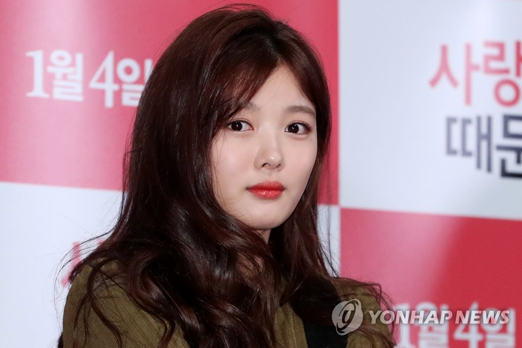 金裕貞清純高顏值