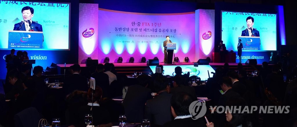 ����FTA�ߪ�1�g�~