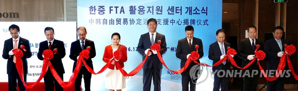 ����FTA�B��䴩���ߴ��P