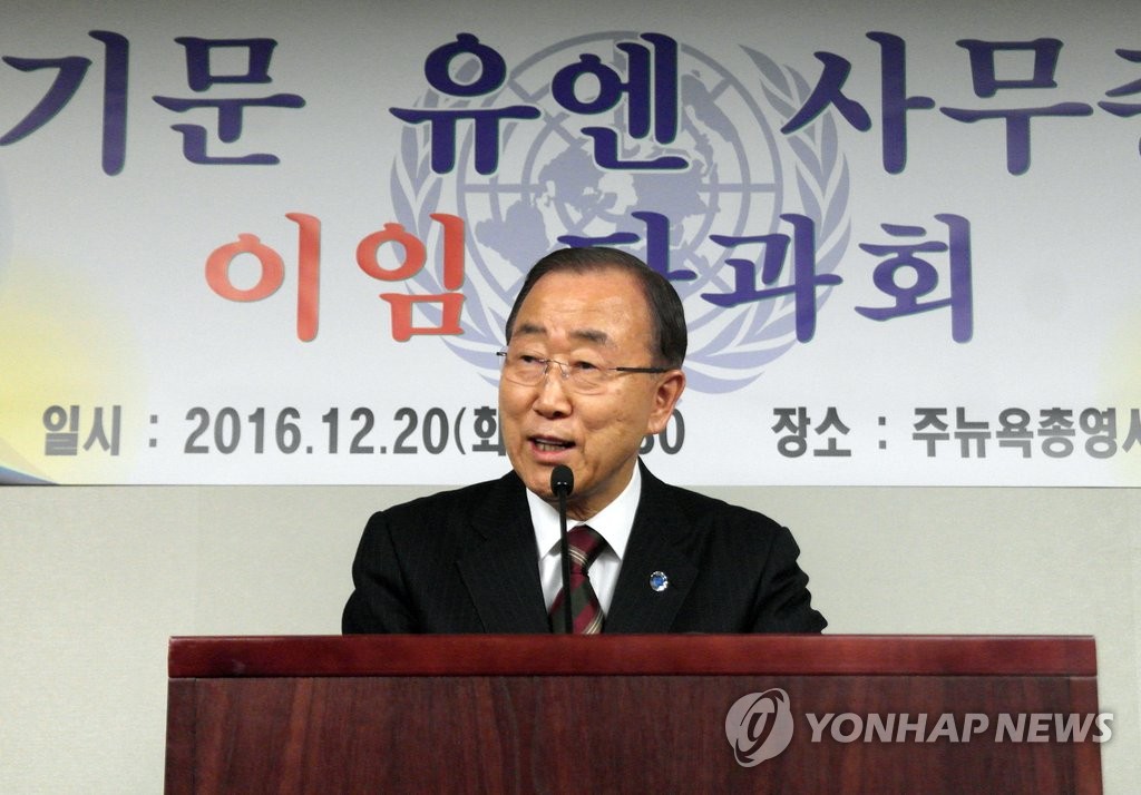 ����ѥ[�w�e�|