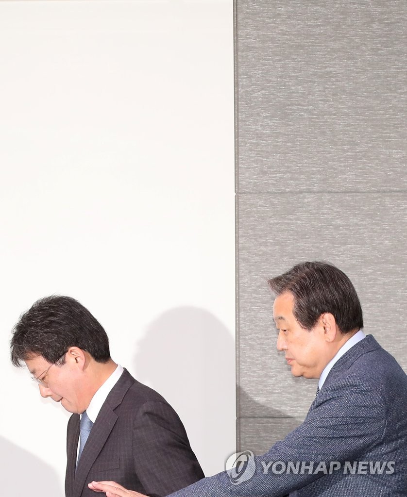 ���F�ҤϾ묣���j�С��h��