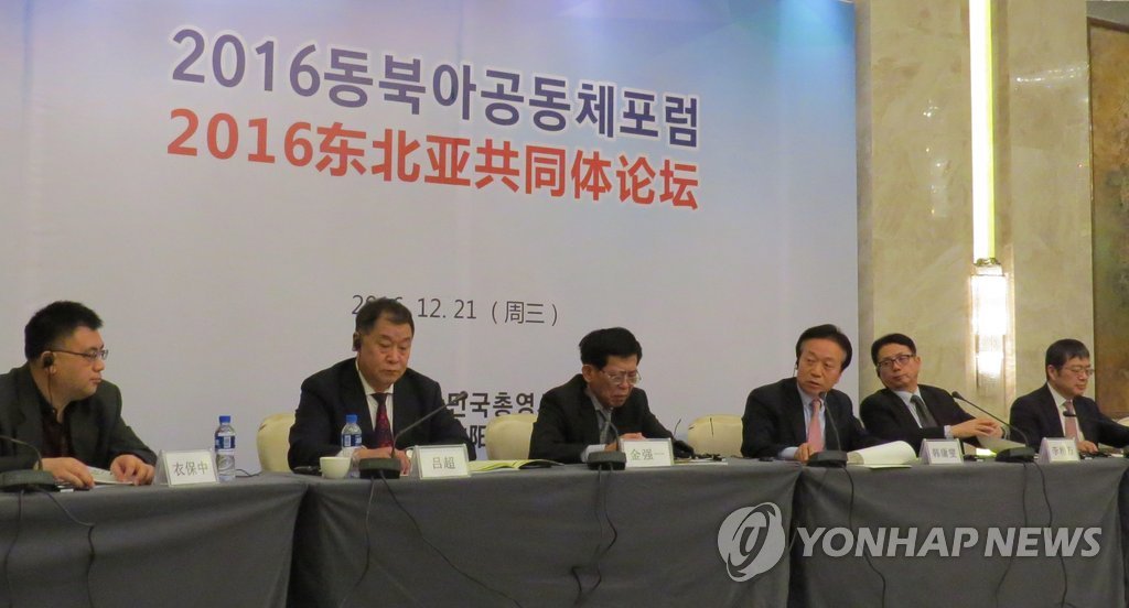 2016�F�_�Ȧ@�P��׾¦b�n���l�}