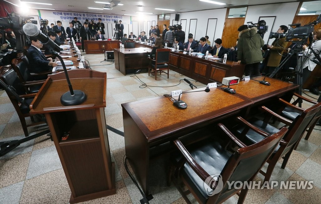 ���˫H�����T�n�ǧ��ʮu�ݦu��ť�ҷ|