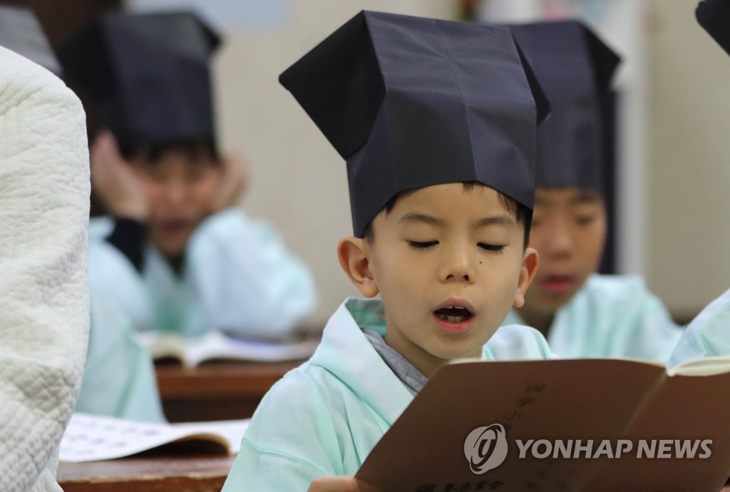 �Ĥl�̴H����§��