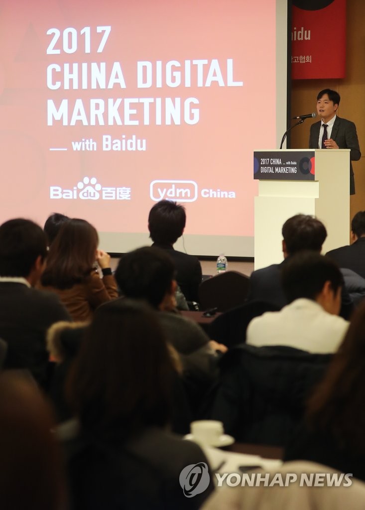 2017����Ʀr��P�j�|