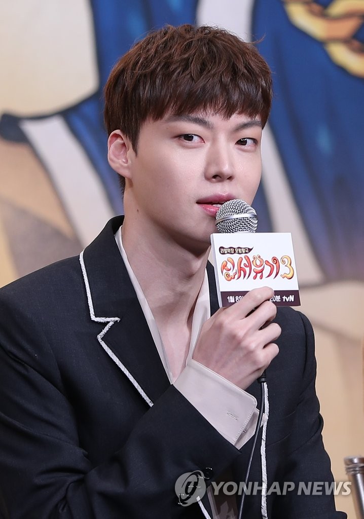 �t���w�_��