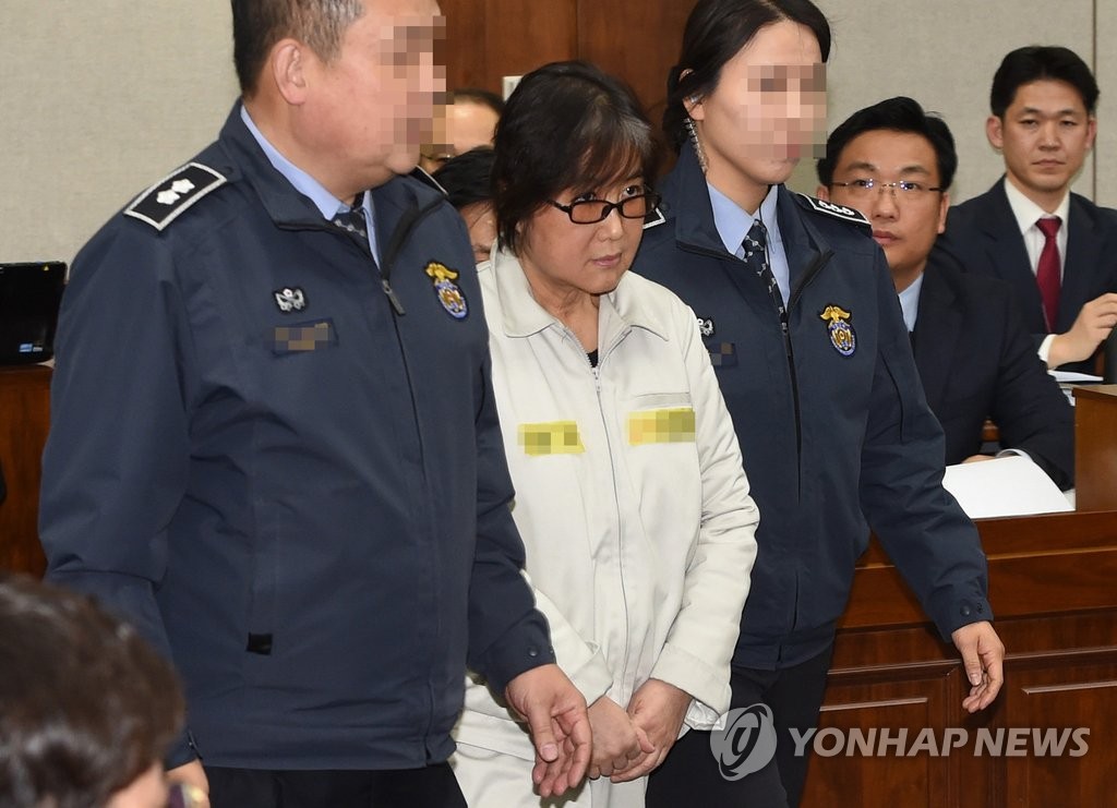 �˫H���D���Z����X�u�x�f