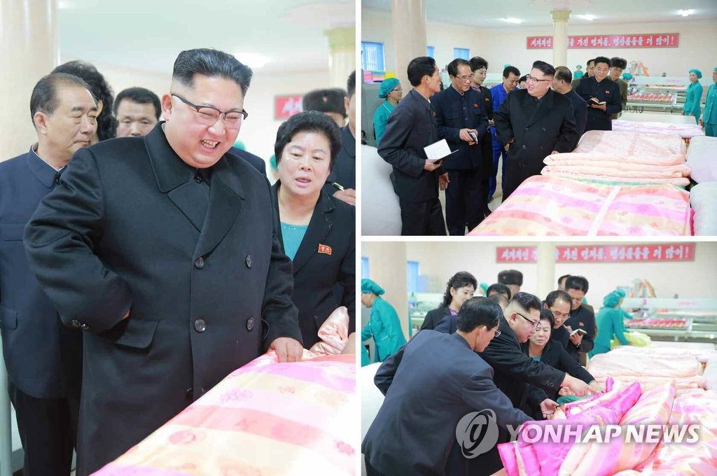 ����������[��´�u�t