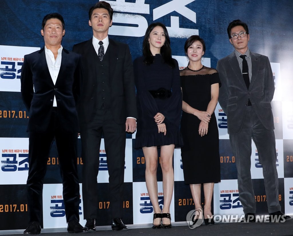 �s���m�@�U�n�C��լM�|