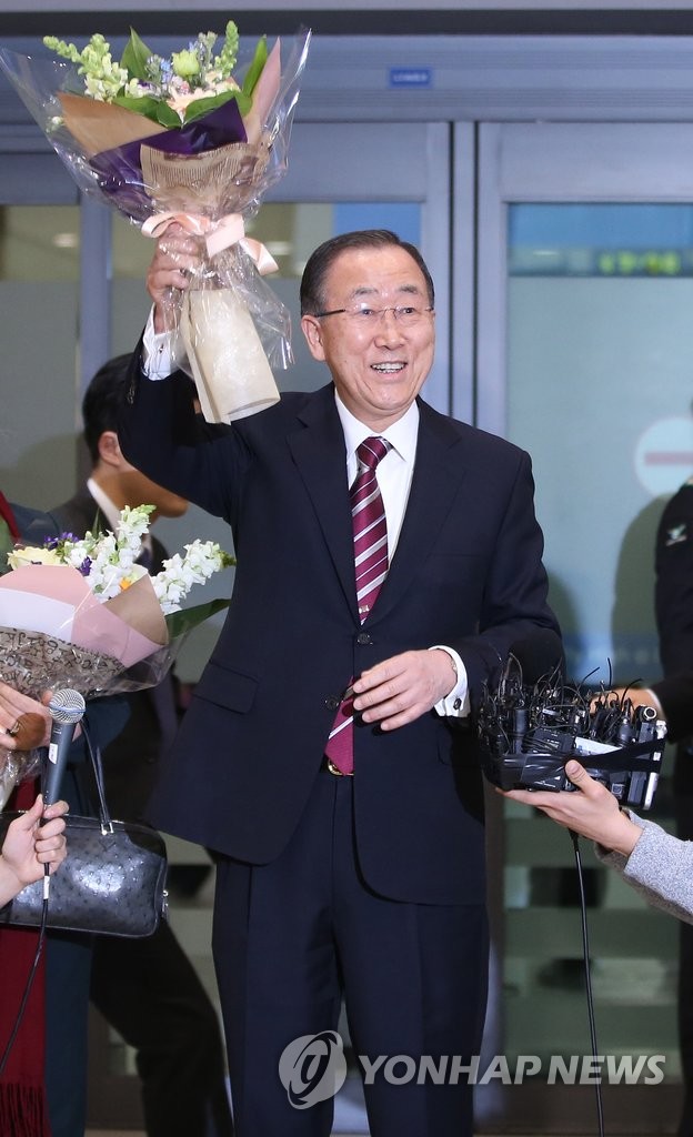 ���塧�ѥ��k�m��