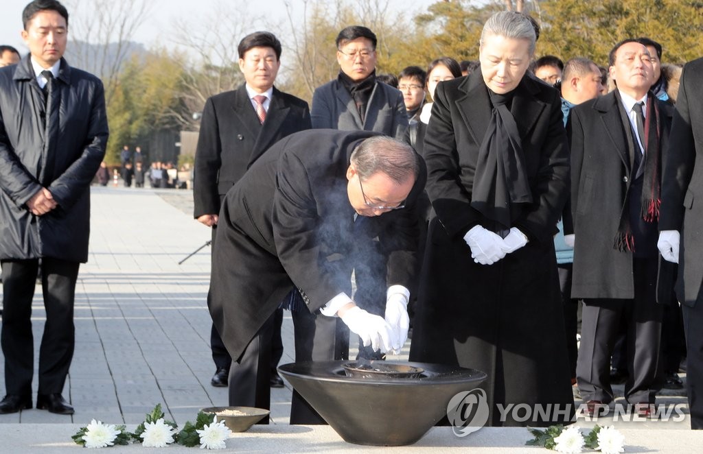 ����ѫ��e�`�οc�Z�b�Ӧa