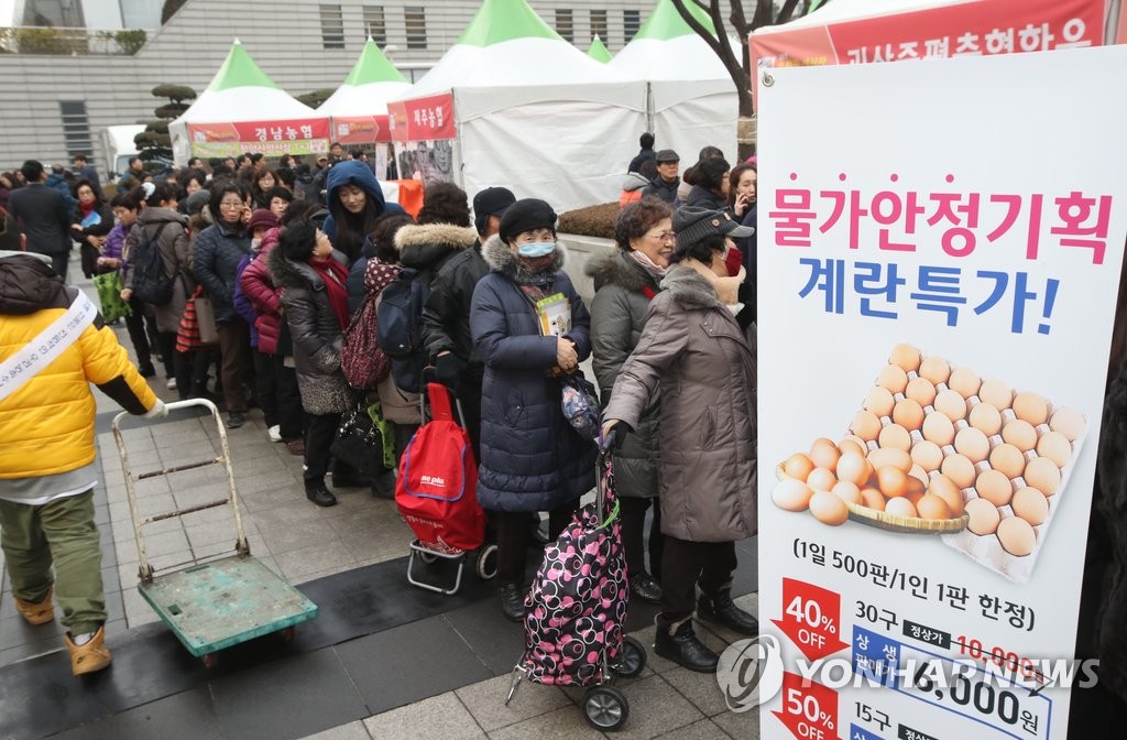 �S���J�R�̱ƪ��s