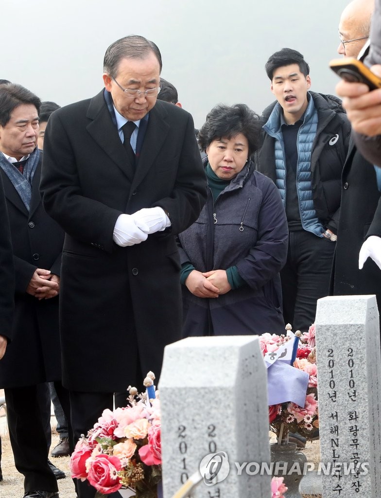 ���嬰���Ѧwĥ�ƥ��묹���q�s