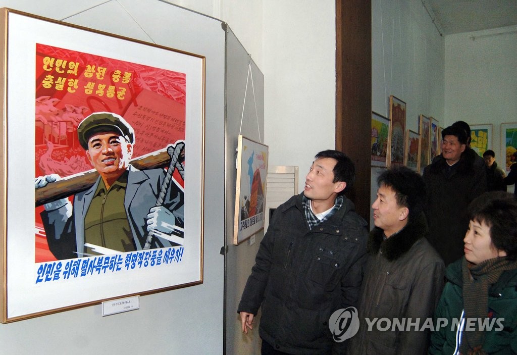 ���A�|��Ŷǵe�i