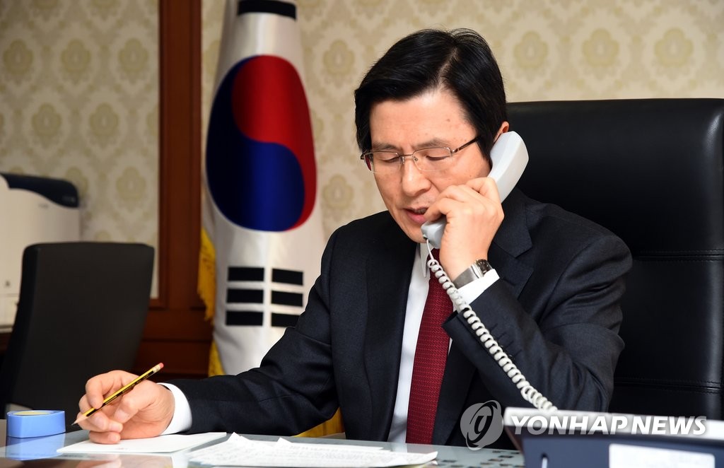 ���N�`�λP�S�Դ��q�q��