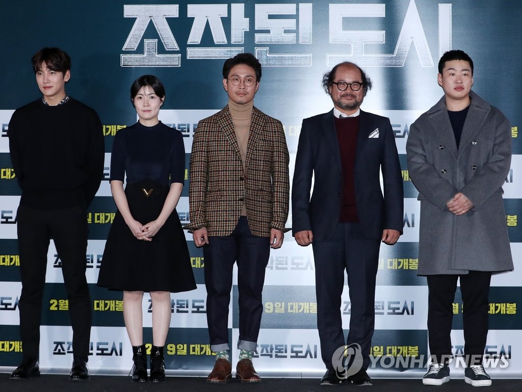 �s���m�Q���a�������n�լM�|