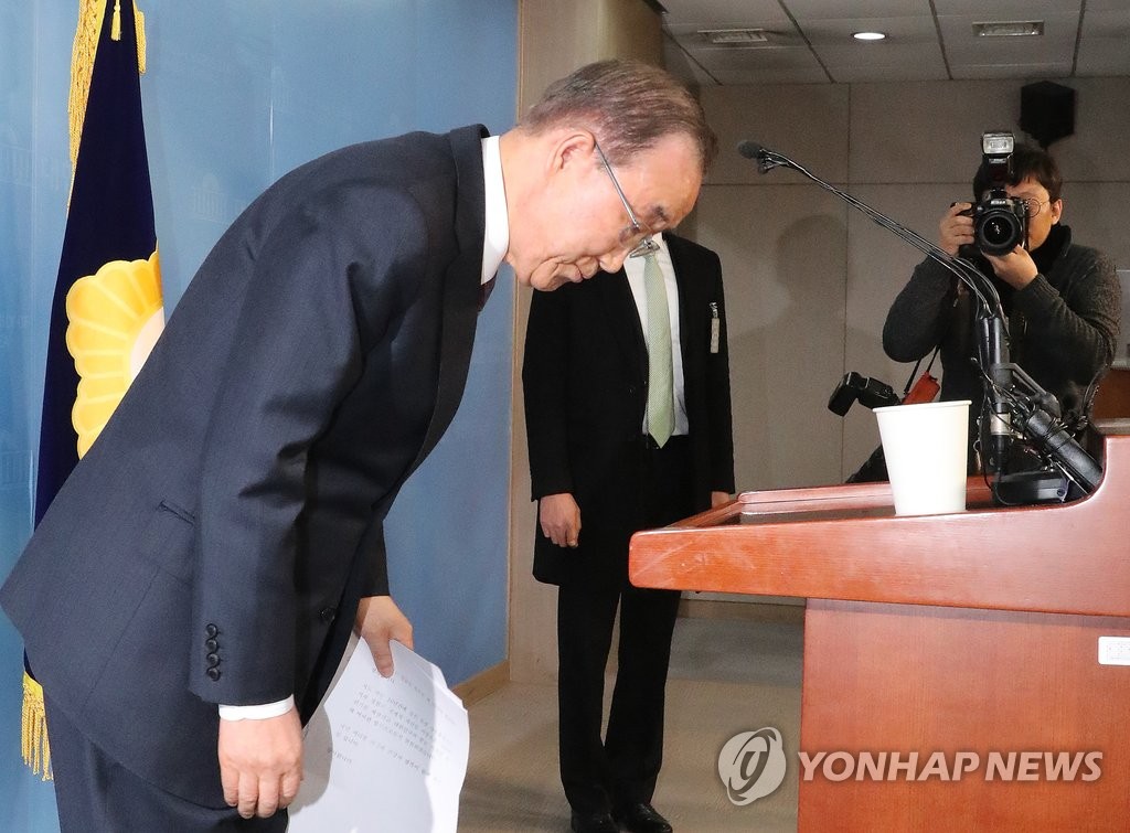 ����ŧG���ѿ��`��