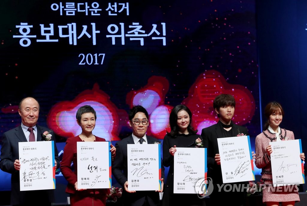 ���n�����|�ŶǤj��