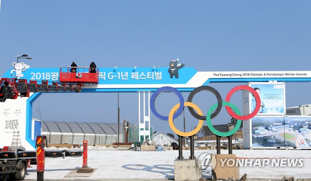 �����V���|�Y�N�i�J�˭p�ɤ@�~