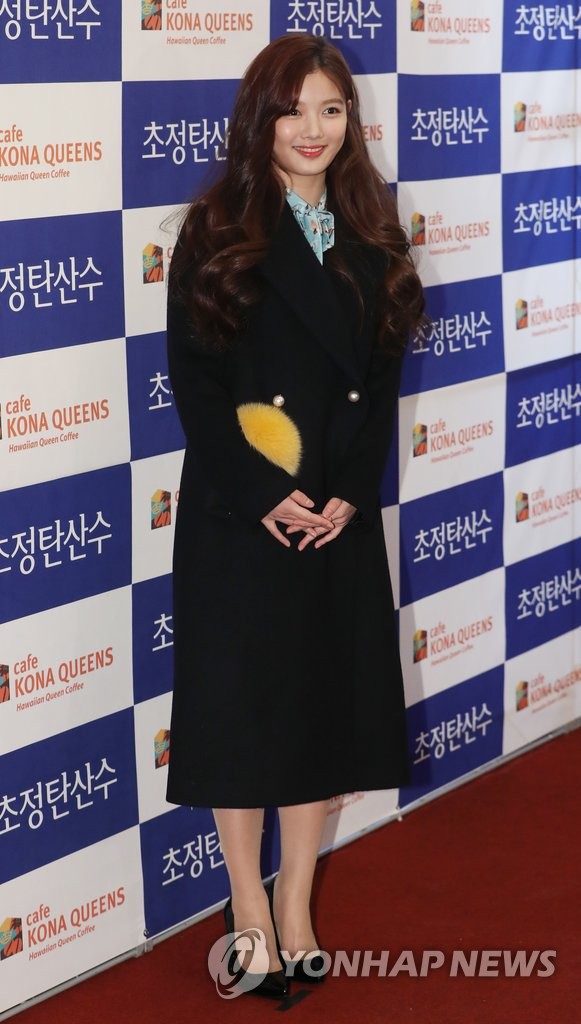 清新自然金裕貞