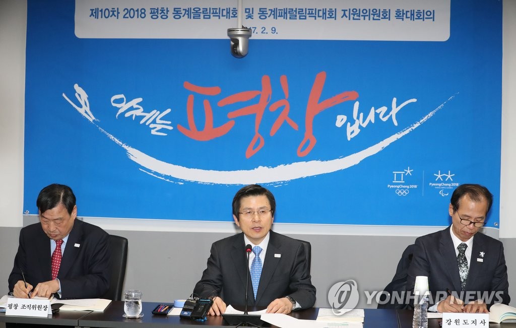 ���N�`�η��d�V���w�Ʊ��p