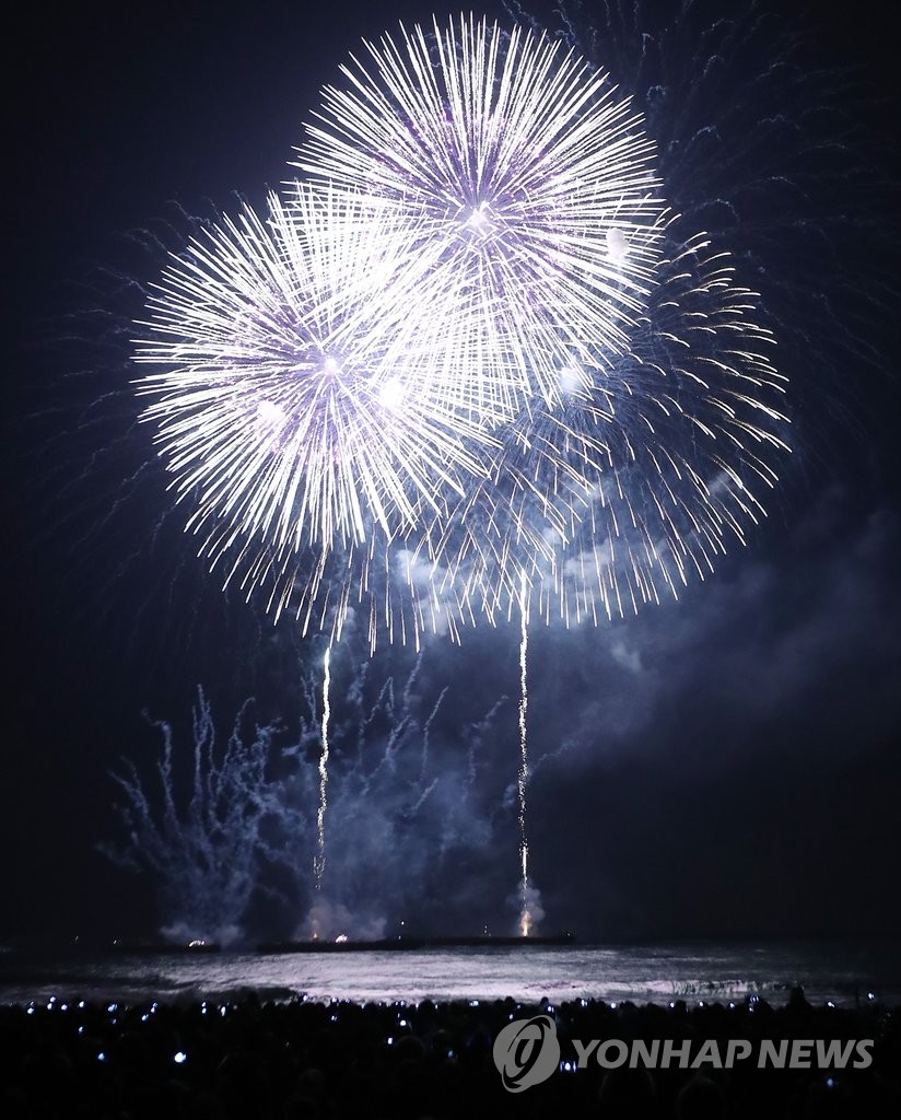 �y�������V���˭p�ɤ@�~