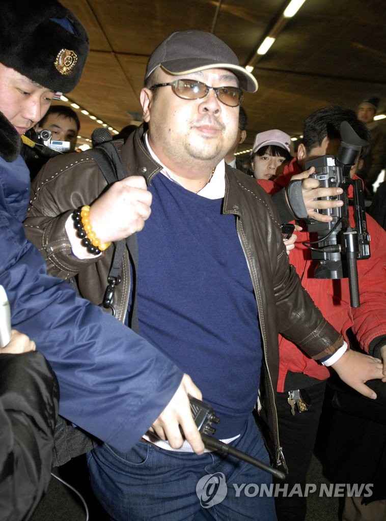 �����k�b���Ӧ�ȹJ�`