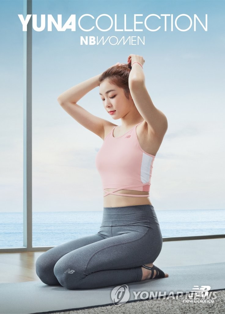 New Balance��������t�C�s�~