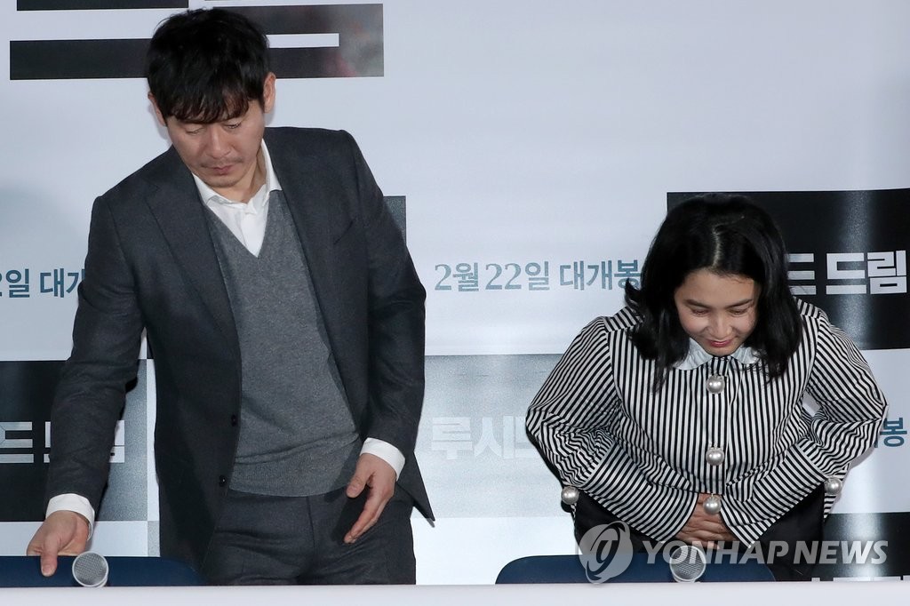 �����m�M���ڡn�C��լM�|